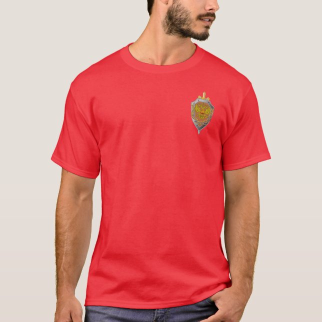 T-shirt FSB - service de sécurité fédéral (Russie) (Devant)