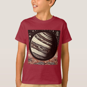 T-shirt FSF Jupiter Woodcut 2