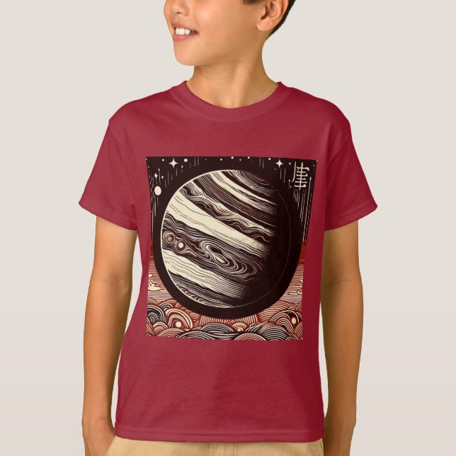 T-shirt FSF Jupiter Woodcut 2 (Devant)