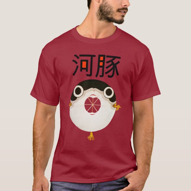 T-shirt Fugu (Devant)