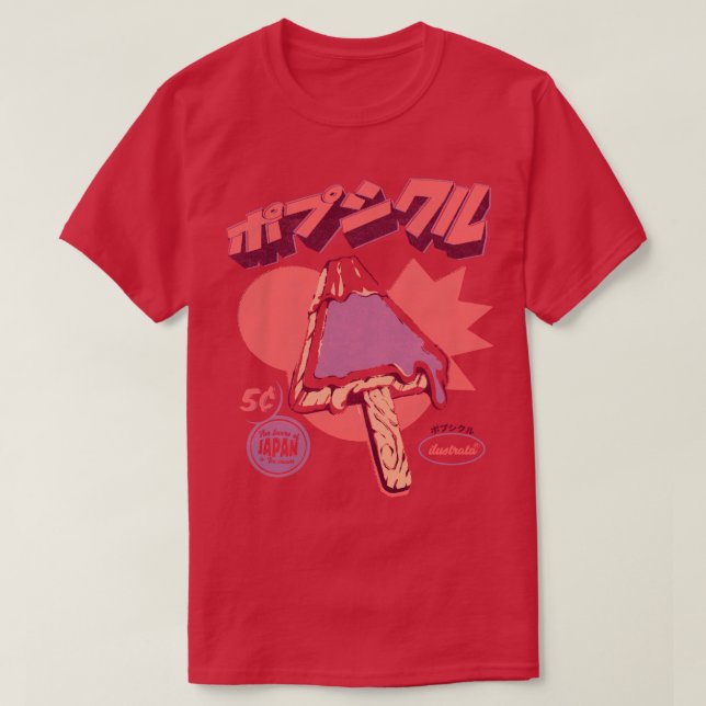 T-shirt Fuji Ice Pop (Design devant)