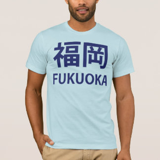 T-shirt Fukuoka