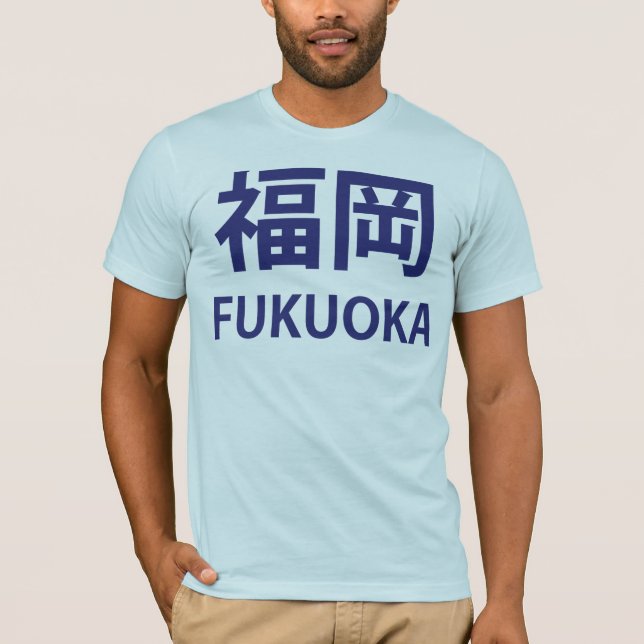 T-shirt Fukuoka (Devant)