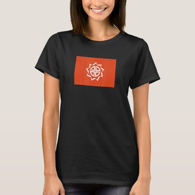 T-shirt Fukushima Japan Flag (Devant)