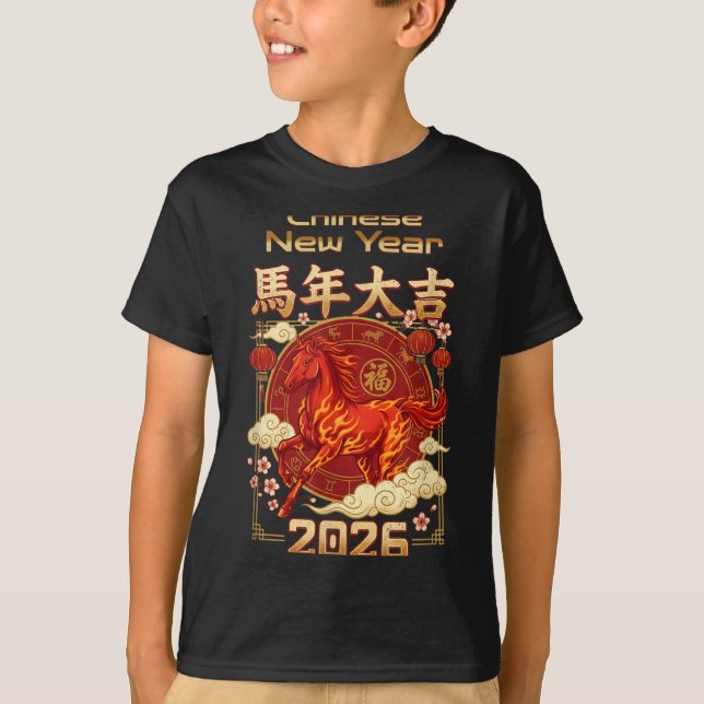 T-shirt Fun Fire Horse 2026 Lunar New Year Energy Adventur (Devant)