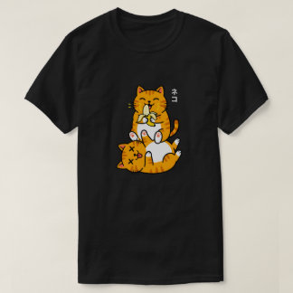 T-shirt Funny Cat Eating Banana Neko Cute Cartoon Orange