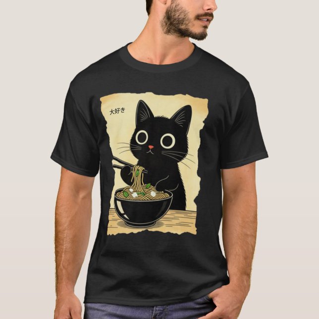 T-shirt Funny Cat Ramen Graphic Tee Japanese Kawaii Anime  (Devant)