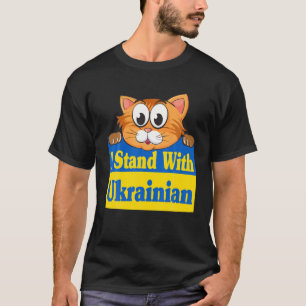 T-shirt Funny Chat Je Me Trouve Avec Ukrainien Chien Anima