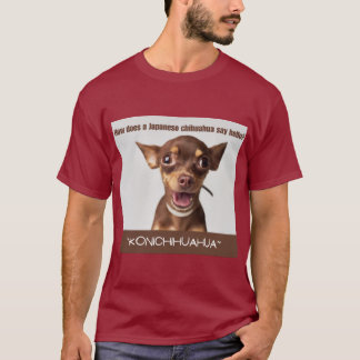 T-shirt Funny Chien Imprimer Comment fait un Japon