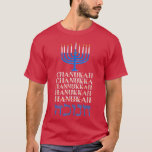 T-shirt Funny Hanukkah Spelling, Chanukah in Hebrew, Humor<br><div class="desc">Funny Hanukkah Spelling,  Chanukah in Hebrew,  Humor Chanukkah T-Shirt .</div>