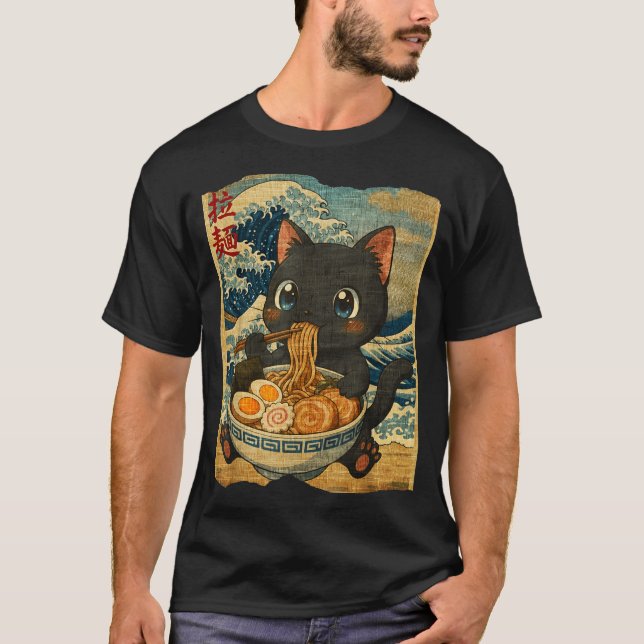 T-shirt Funny Kawaii Black Cat Ramen Noodle Bowl Japanese  (Devant)