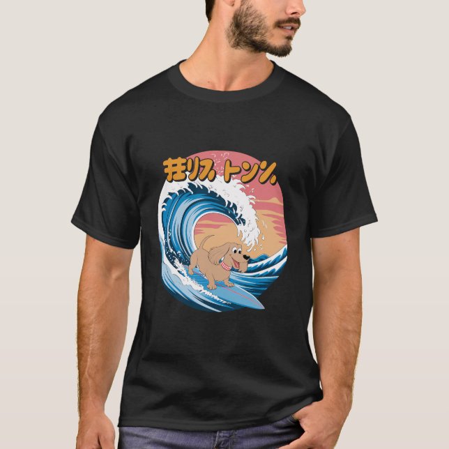 T-shirt Funny Long Haired Dachshund Japonais Kanagawa Vave (Devant)