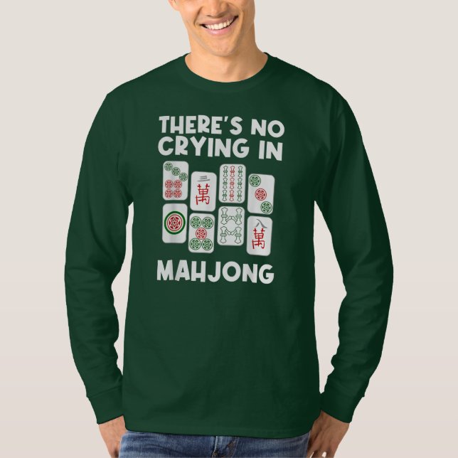 T-shirt Funny Mahjong Gift For Men Women Tile Game Lover (Devant)