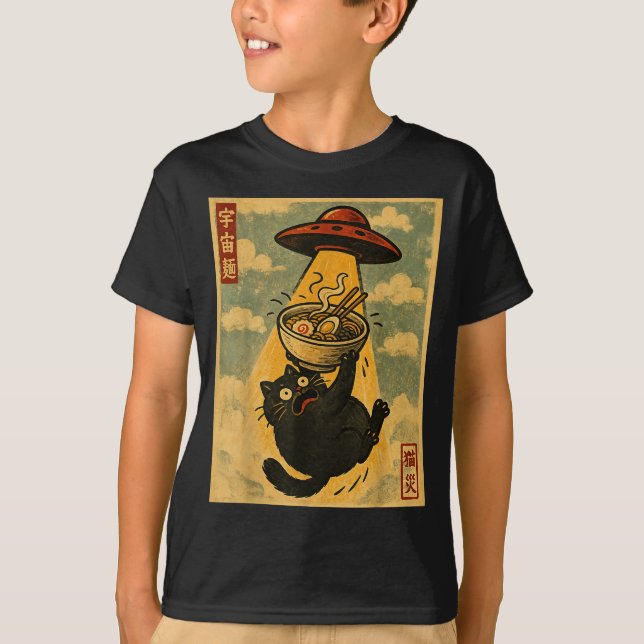 T-shirt Funny Ramen Cat Japanese Anime Ufo Men Women Teens (Devant)