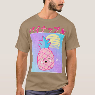 T-shirt Funny Retro 90s Japanese Kawaii Cute Pineapple Pre