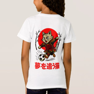 T-Shirt Funny Samurai Cat Soccer - Cadeau pour l'anime et 
