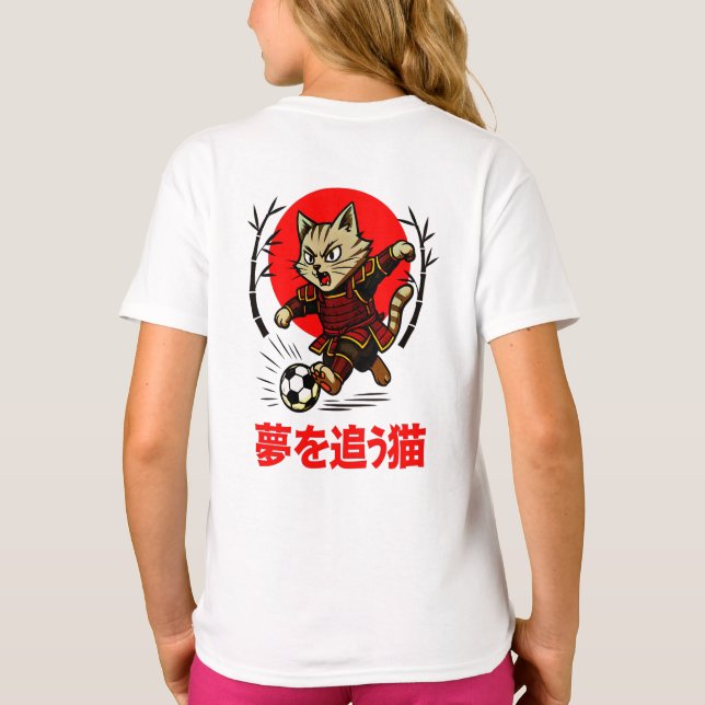 T-shirt Funny Samurai Cat Soccer - Gift for Anime & Sports (Dos)
