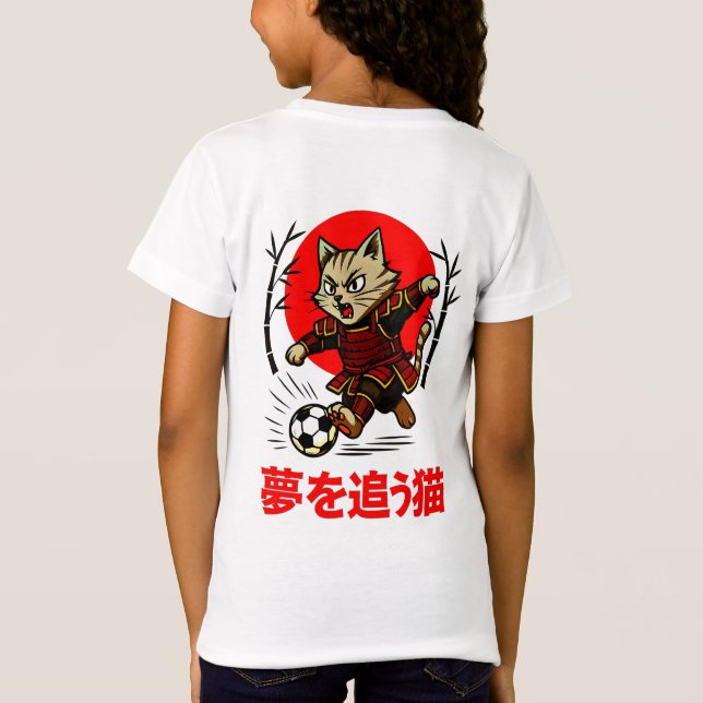 T-Shirt Funny Samurai Cat Soccer - Gift for Anime & Sports (Dos)