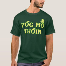 Funny St Patrick’s Day POG MO THOIN