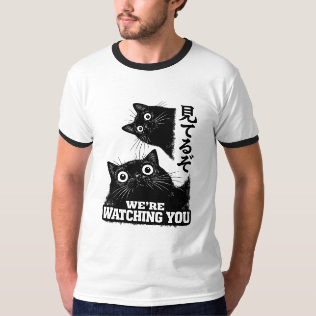 T-shirt Funny The Cat is Watching Today Japanese Black Cat (Devant)
