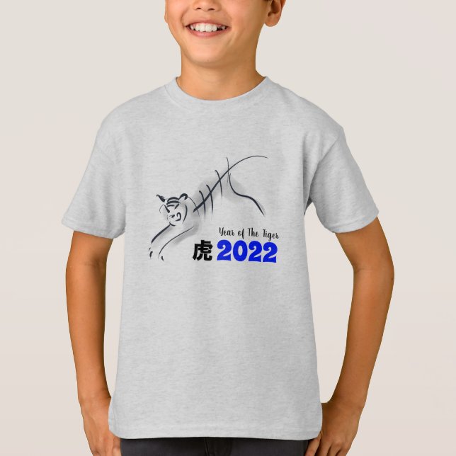 T-shirt Funny Tigre Vietnamien Chinois Nouvel An 2022 (Devant)