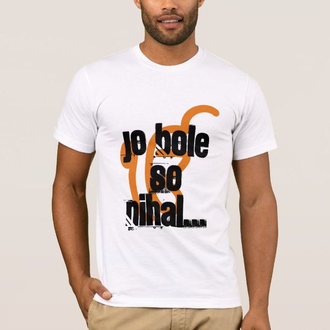 T-shirt Fût ainsi Nihal de Jo… (Devant)