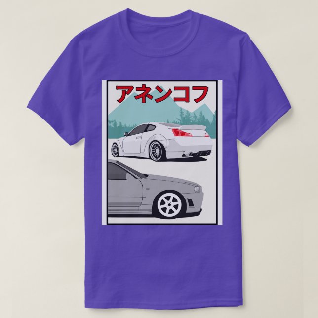 T-shirt g35 contre Skyline r34 (Design devant)