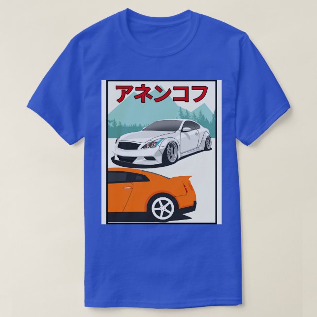 T-shirt G37 contre GTR (Design devant)