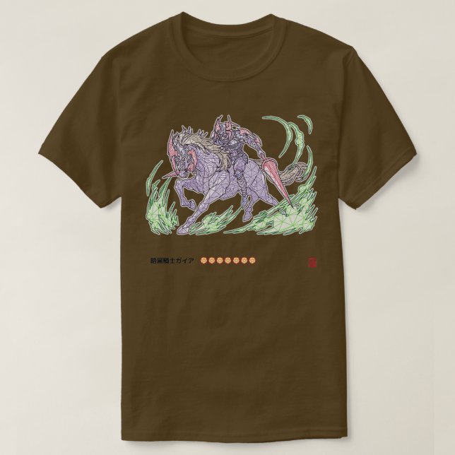 T-shirt Gaia géométrique Le Chevalier Fierce (Design devant)