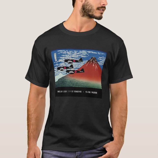 T-shirt Gaifuh Kaisei + Zero Fighters (Devant)