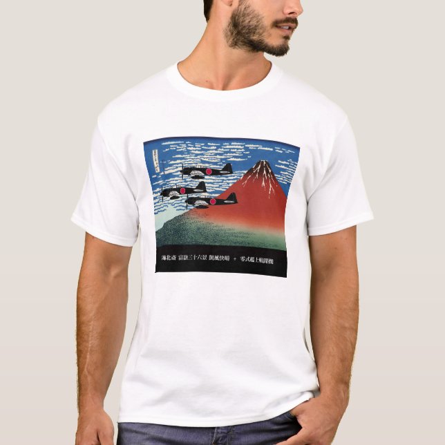T-shirt Gaifuh Kaisei + Zero Fighters (Devant)