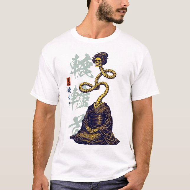 T-shirt Gaikotsu Rokurokubi Long Neck Japanese Streetwear (Devant)