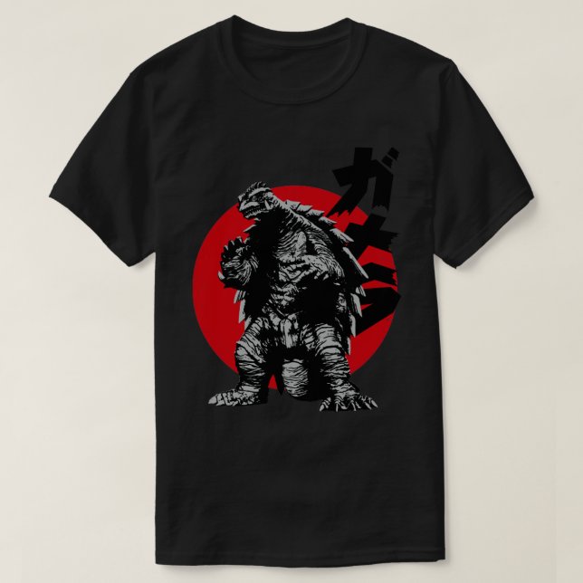 T-shirt GAMERA 1999 Soleil rouge (Design devant)