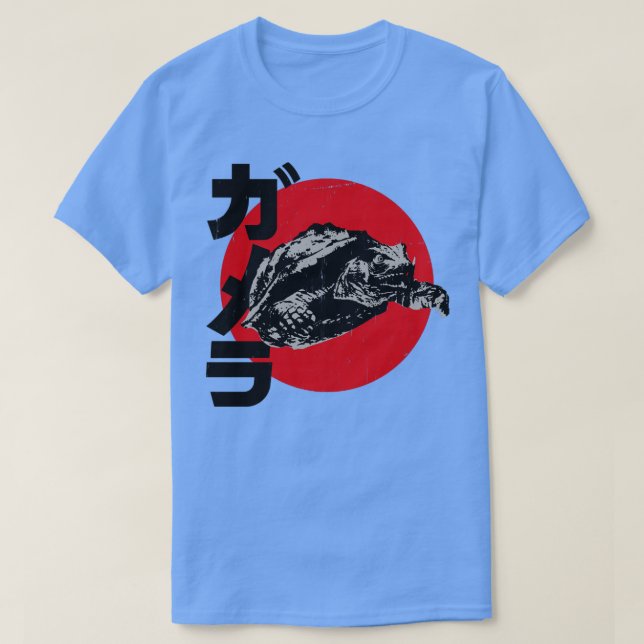 T-shirt GAMERA Soleil levant Kanji (Design devant)