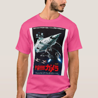 T-shirt Gamera Space Monster Super Monster