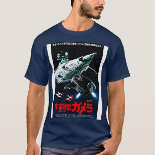 T-shirt Gamera Space Monster Super Monster