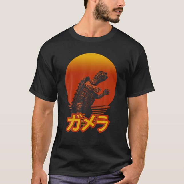 T-shirt Gamera Vintage Retro Graphic (Devant)