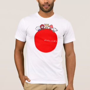 T-shirt Ganbare Nippon