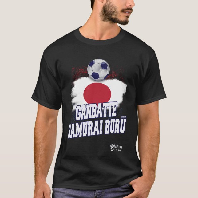 T-shirt Ganbatte Samurai Buru Ver 1 Noir (Devant)