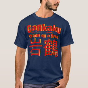 T-shirt Gankaku Shotokan Kata Design karaté arts martiaux 