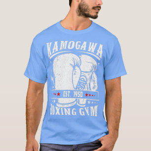 T-shirt Gants de boxe vintages KBG(Kamogawa) Gym Est de bo