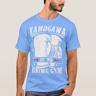 T-shirt Gants de boxe vintages KBG(Kamogawa) Gym Est de bo