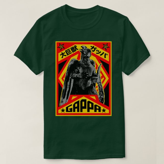 T-SHIRT GAPPA PROPAGANDA (Design devant)
