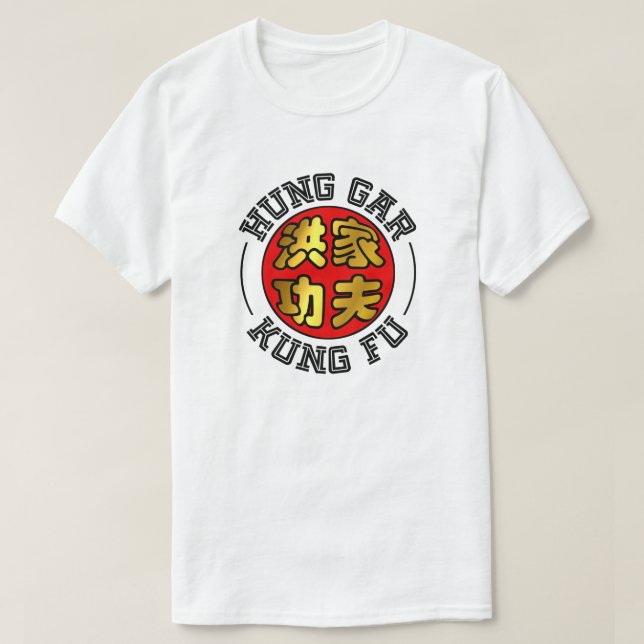 T-shirt Gar de l'or et du rouge Kung Fu Sceau Script chino (Design devant)