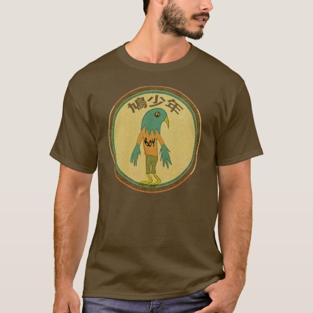 T-shirt Garçon de pigeon ! (Devant)