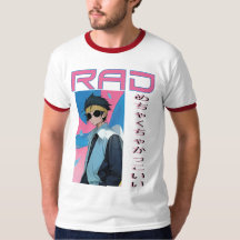 GARÇON RAD