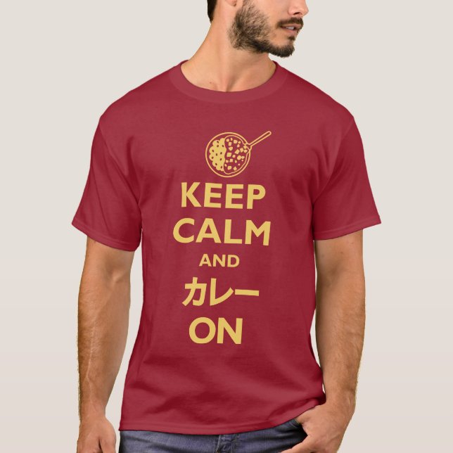 T-shirt Gardez le calme et le Kare (カレー) sur (l'obscurité) (Devant)