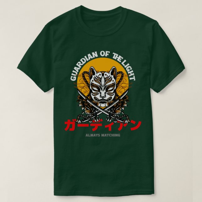 T-shirt Gardien de la Lumière (Design devant)