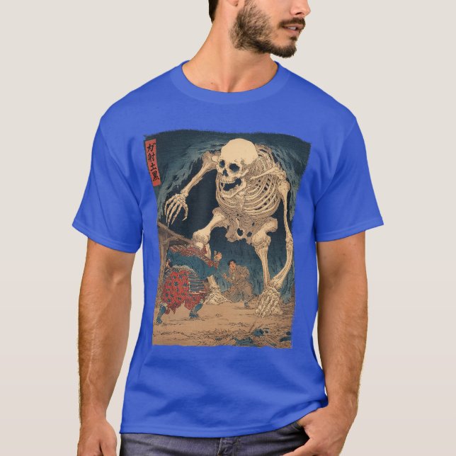 T-shirt Gashadokuro Giant Skeleton Yokai Japanese Horror A (Devant)
