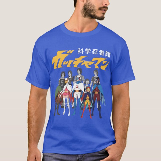 T-shirt Gatchaman friend (Devant)